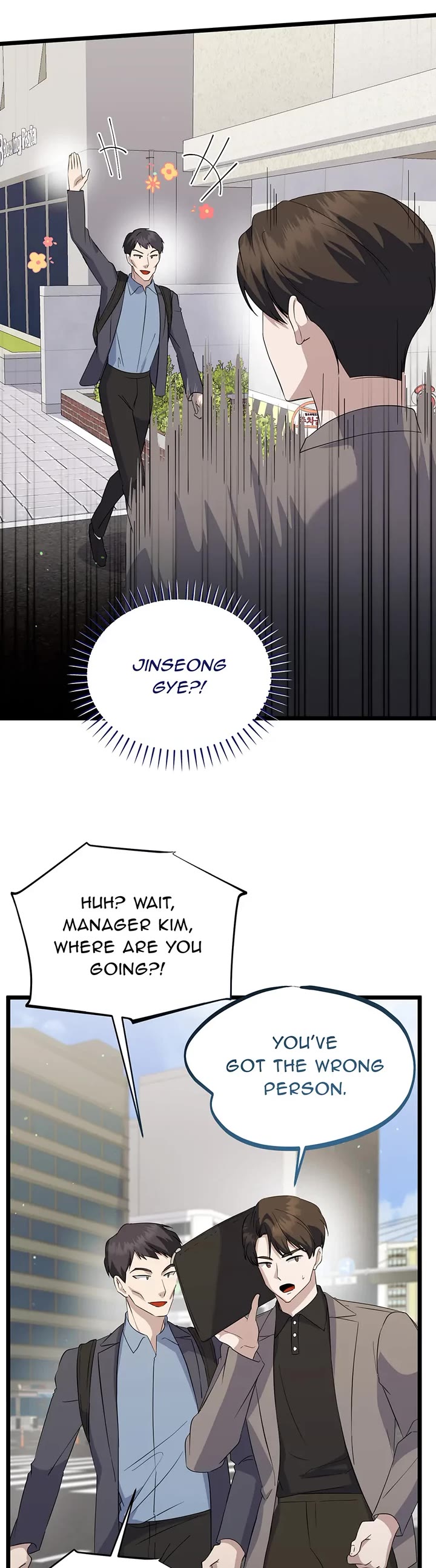 Return of the Genius Composer Chapter 15 page 15 - Chapter 15