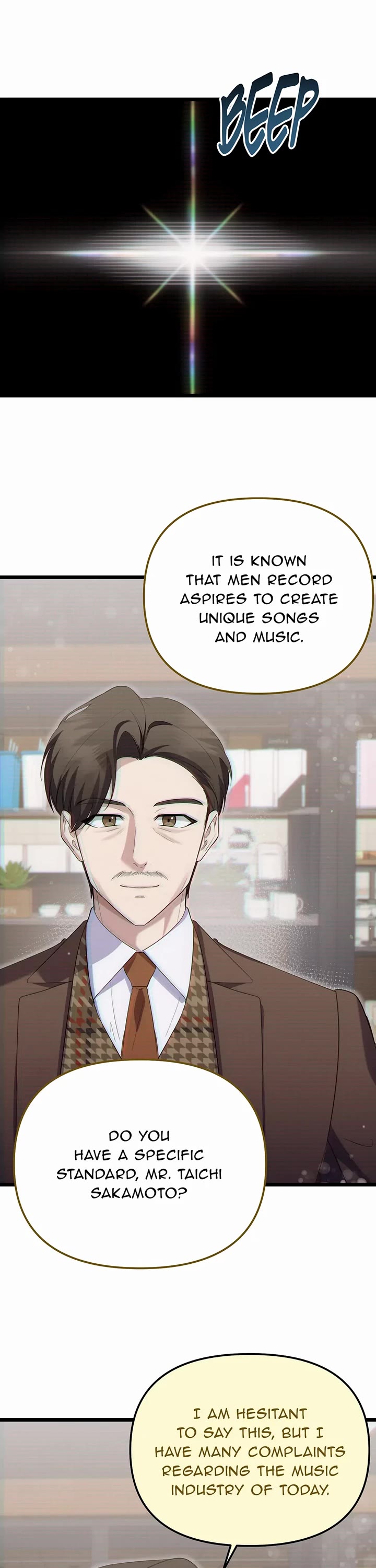 Return of the Genius Composer Chapter 17 page 1 - Chapter 17