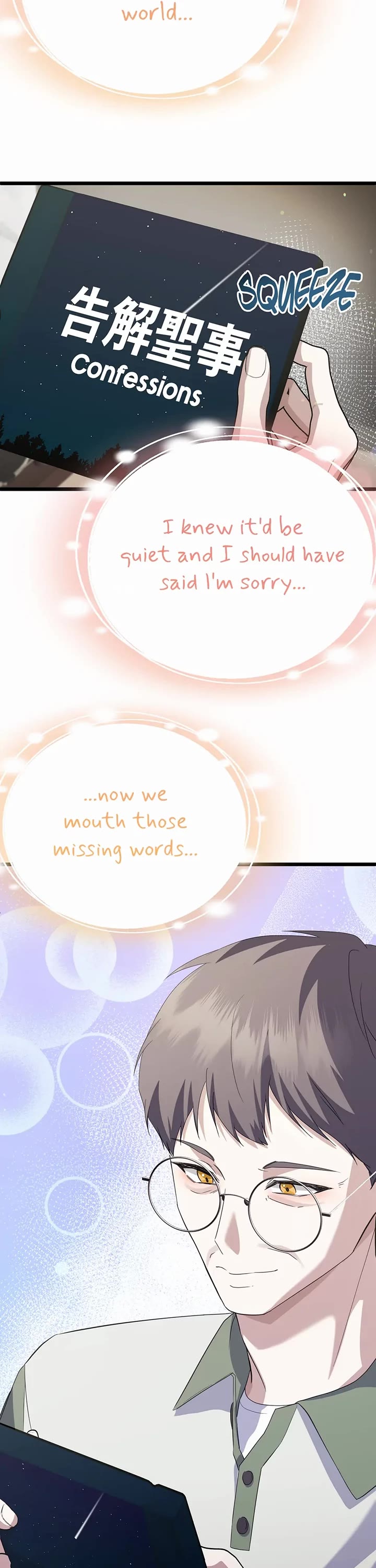 Return of the Genius Composer Chapter 17 page 28 - Chapter 17