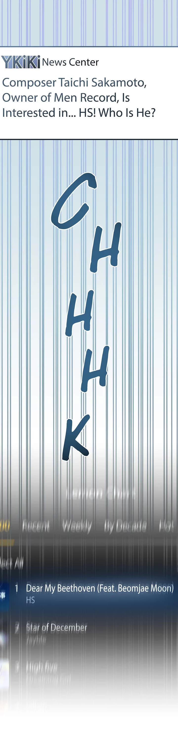 Return of the Genius Composer Chapter 17 page 6 - Chapter 17