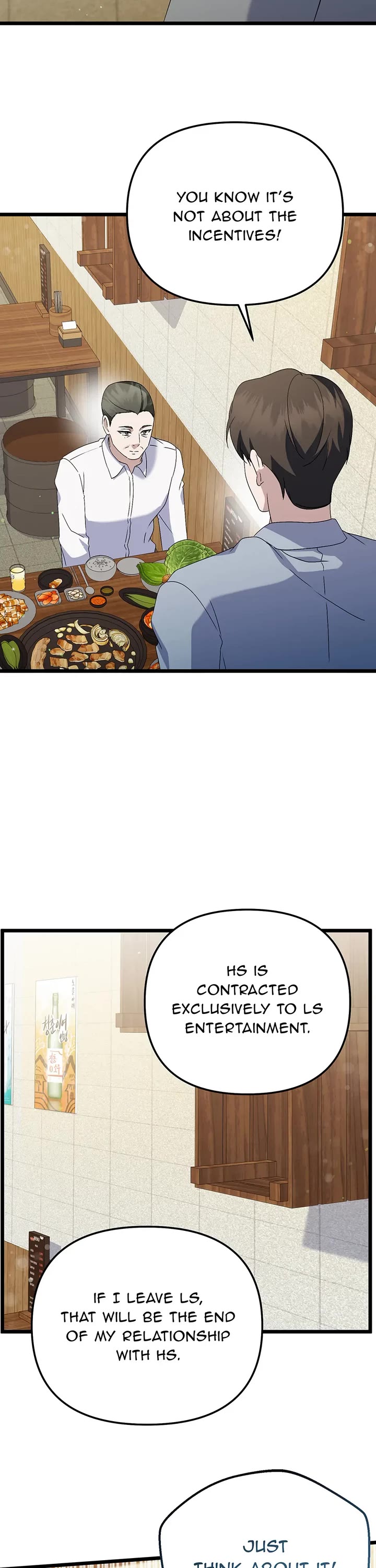 Return of the Genius Composer Chapter 20 page 3 - Chapter 20:Legs