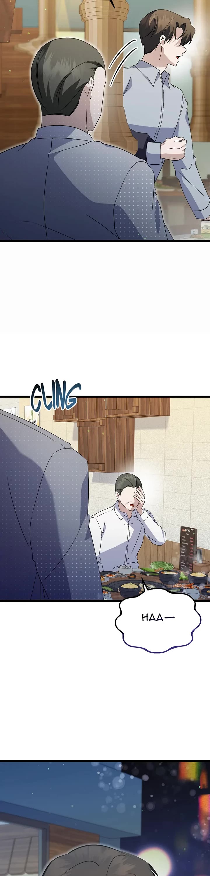 Return of the Genius Composer Chapter 20 page 8 - Chapter 20:Legs