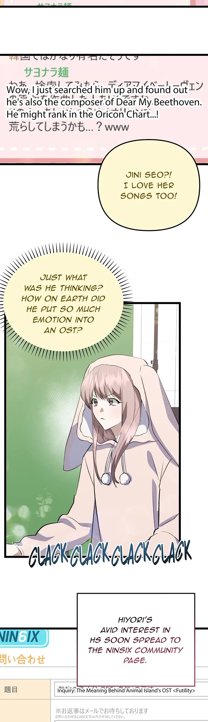 Return of the Genius Composer Chapter 22 page 19 - Chapter 22