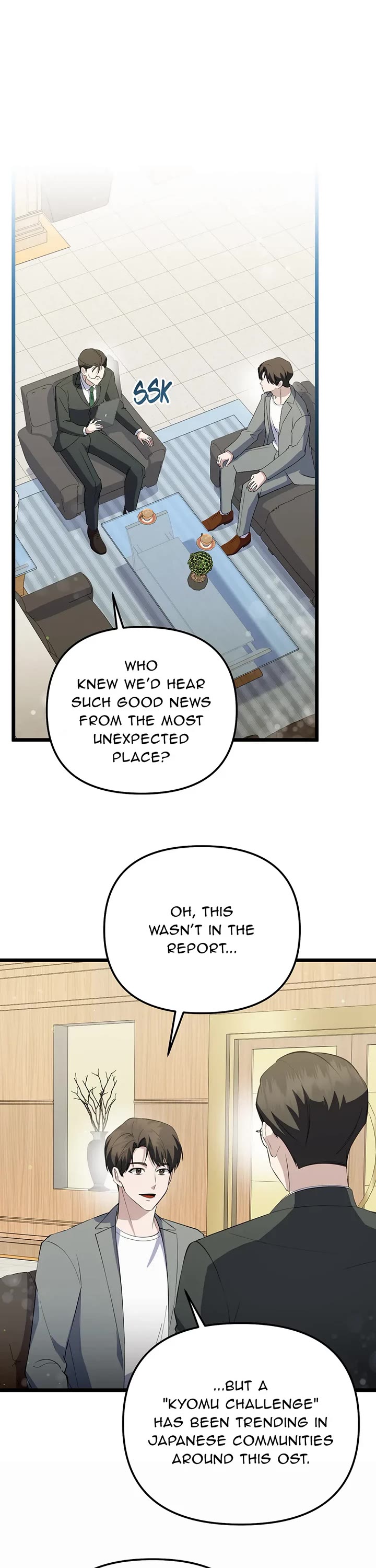 Return of the Genius Composer Chapter 22 page 21 - Chapter 22