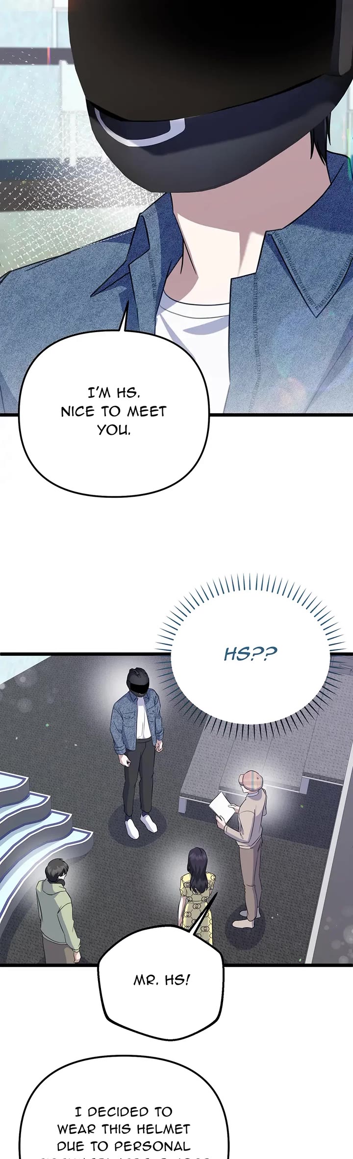 Return of the Genius Composer Chapter 24 page 25 - Chapter 24