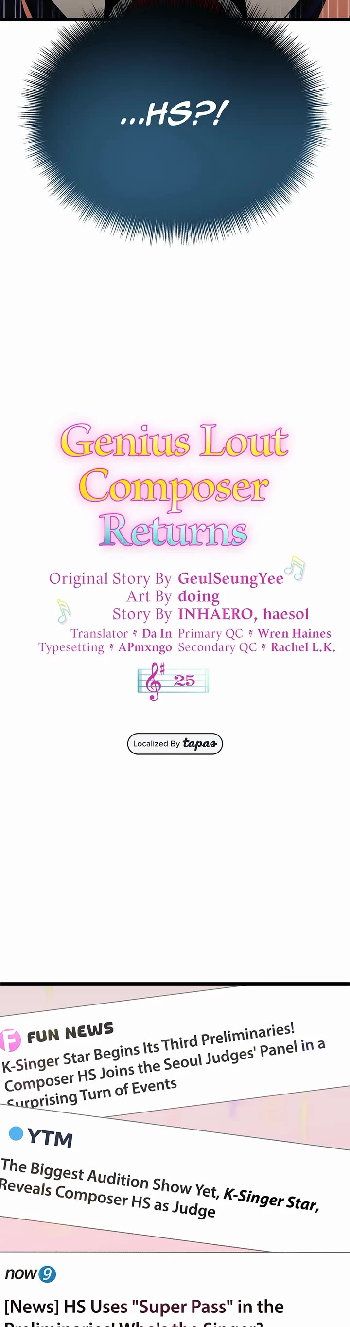 Return of the Genius Composer Chapter 25 page 20 - Chapter 25