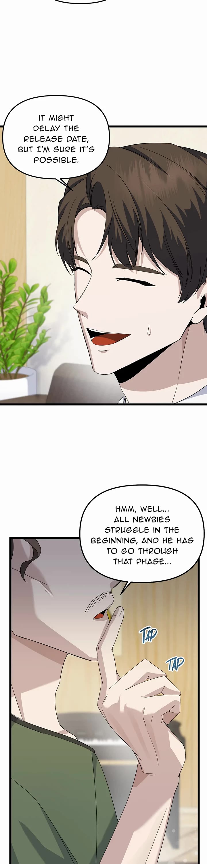 Return of the Genius Composer Chapter 4 page 3 - Chapter 4