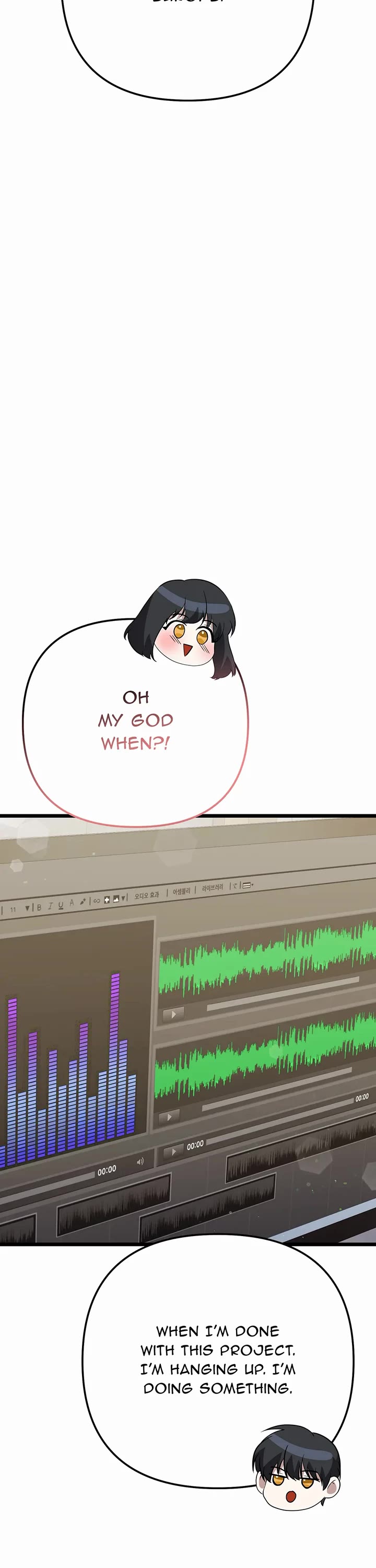 Return of the Genius Composer Chapter 40 page 23 - Chapter 40