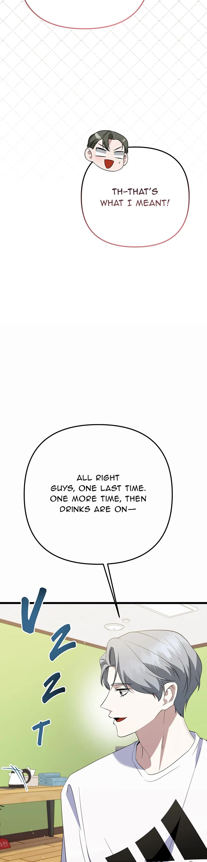 Return of the Genius Composer Chapter 41 page 28 - Chapter 41