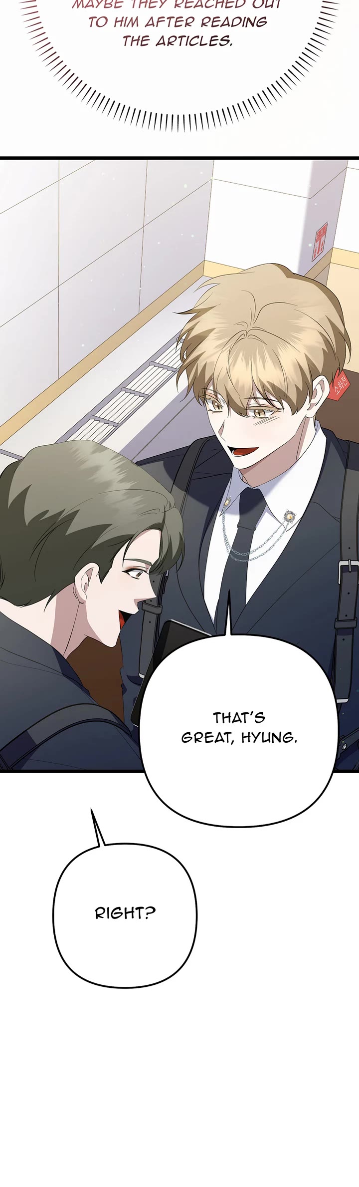 Return of the Genius Composer Chapter 42 page 25 - Chapter 42