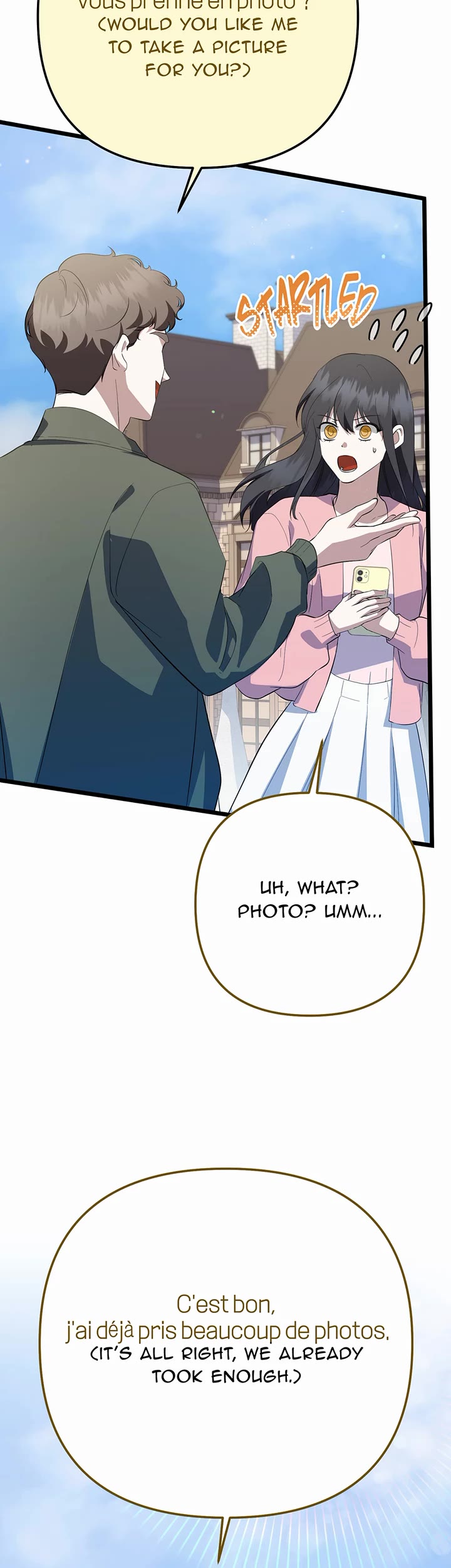 Return of the Genius Composer Chapter 44 page 10 - Chapter 44