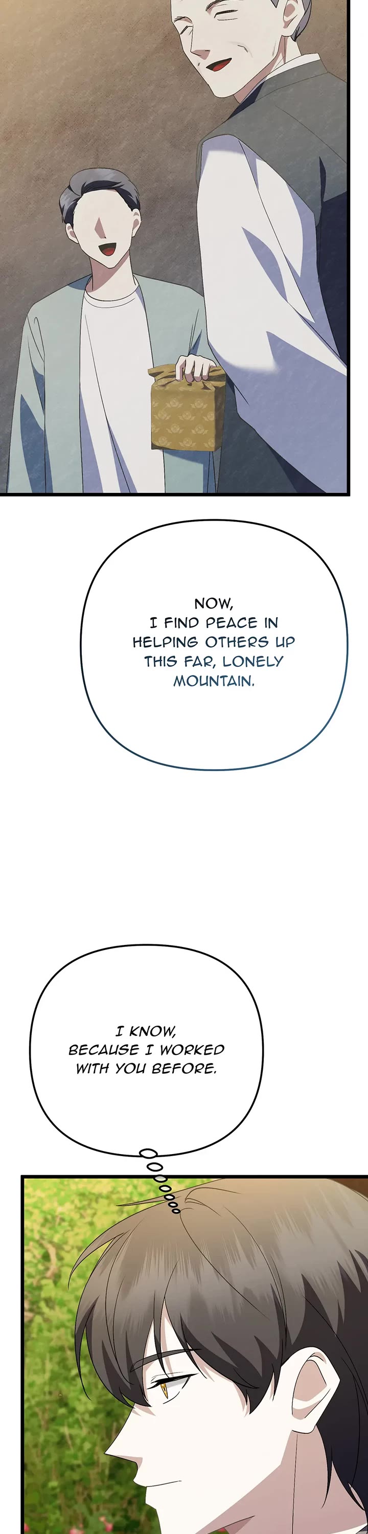 Return of the Genius Composer Chapter 51 page 42 - Chapter 51