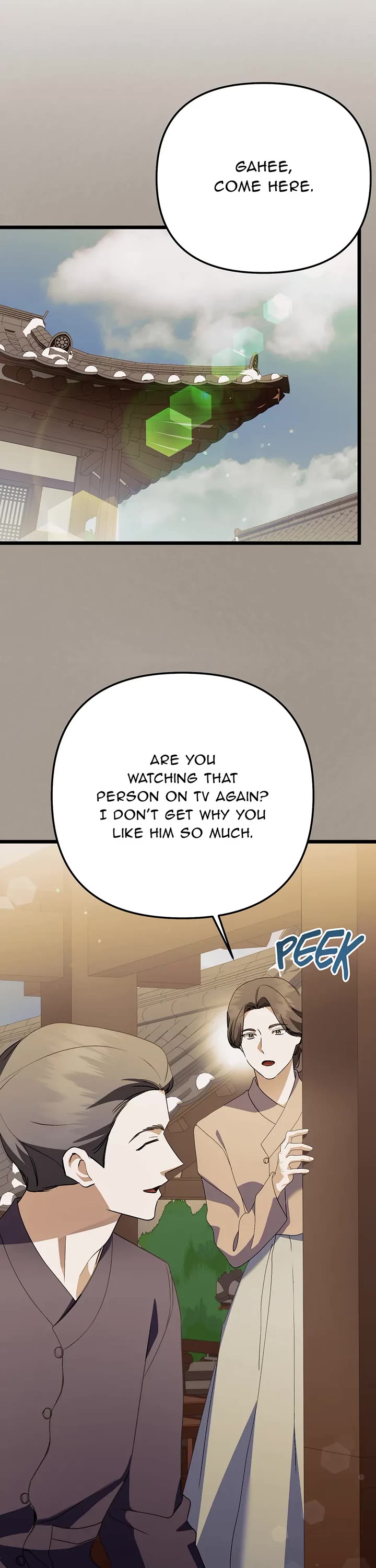 Return of the Genius Composer Chapter 52 page 2 - Chapter 52