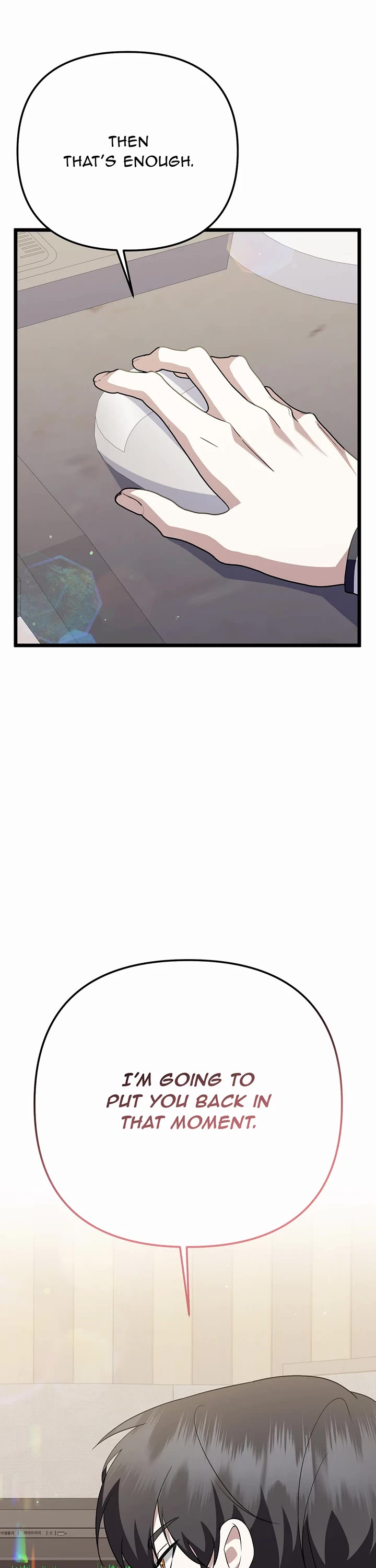 Return of the Genius Composer Chapter 52 page 32 - Chapter 52