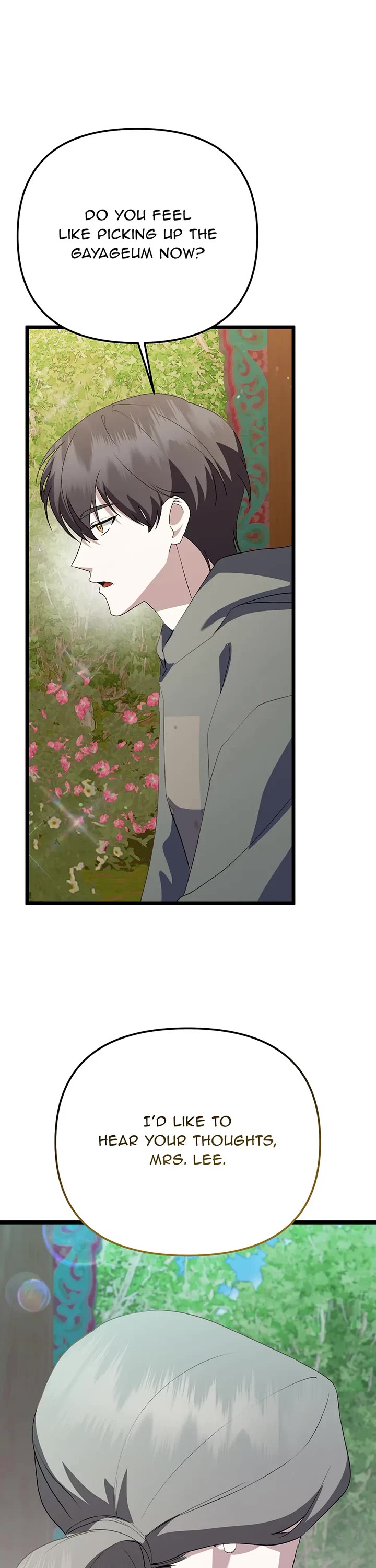 Return of the Genius Composer Chapter 53 page 1 - Chapter 53