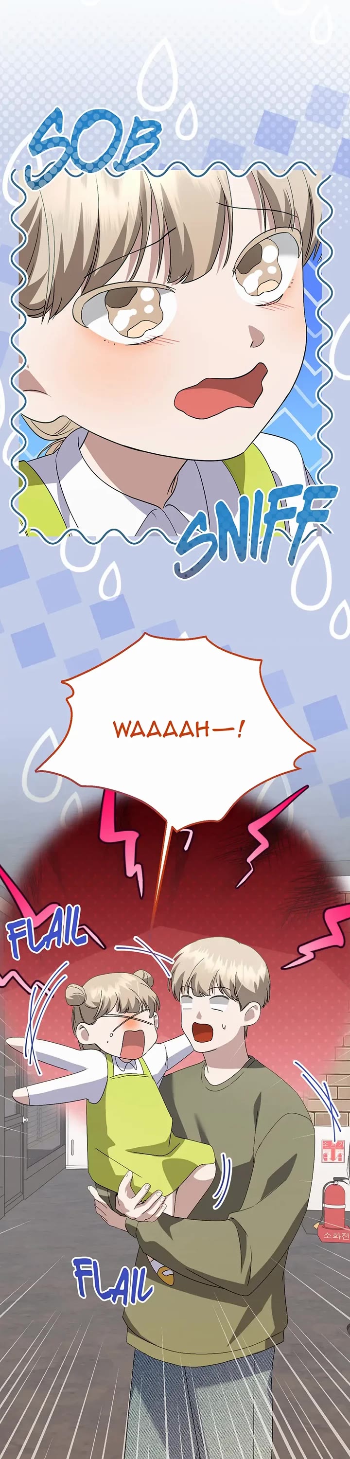 Return of the Genius Composer Chapter 57 page 43 - Chapter 57: The Interview