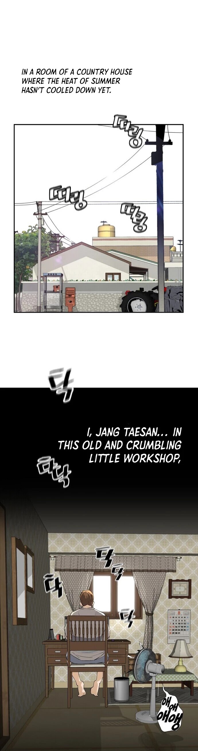Return of the Legend Chapter 1 page 12 - Chapter 1