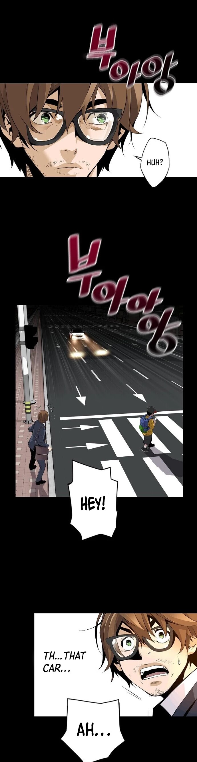 Return of the Legend Chapter 1 page 22 - Chapter 1