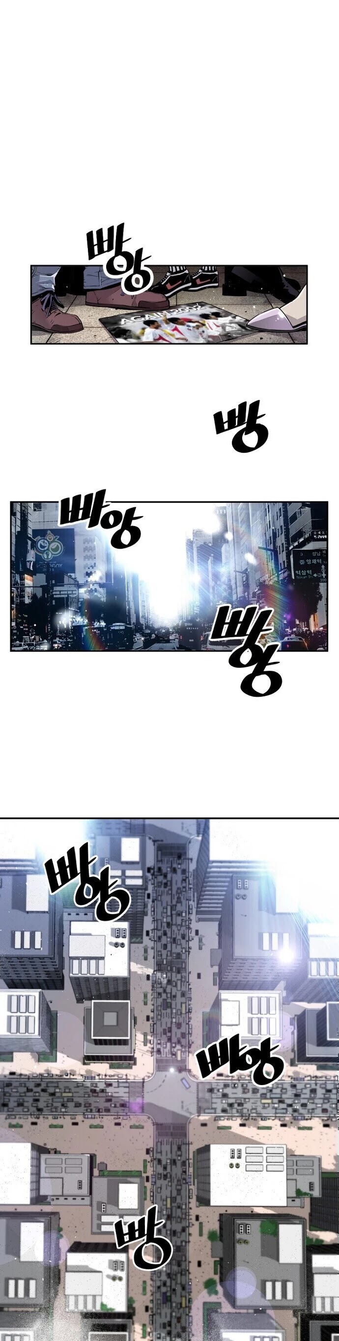 Return of the Legend Chapter 1 page 3 - Chapter 1