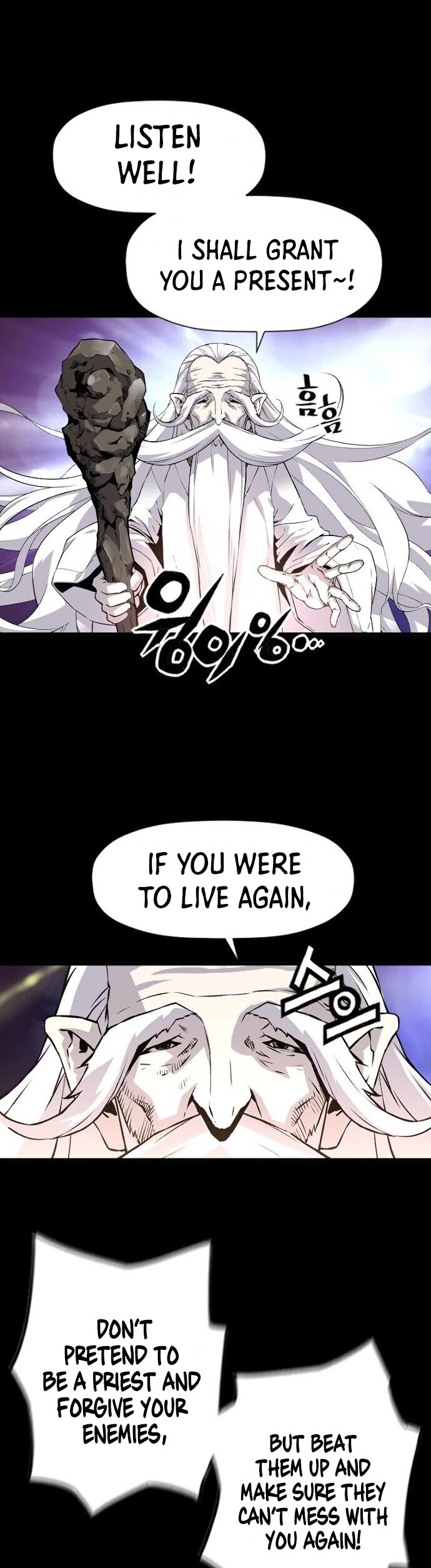 Return of the Legend Chapter 1 page 37 - Chapter 1