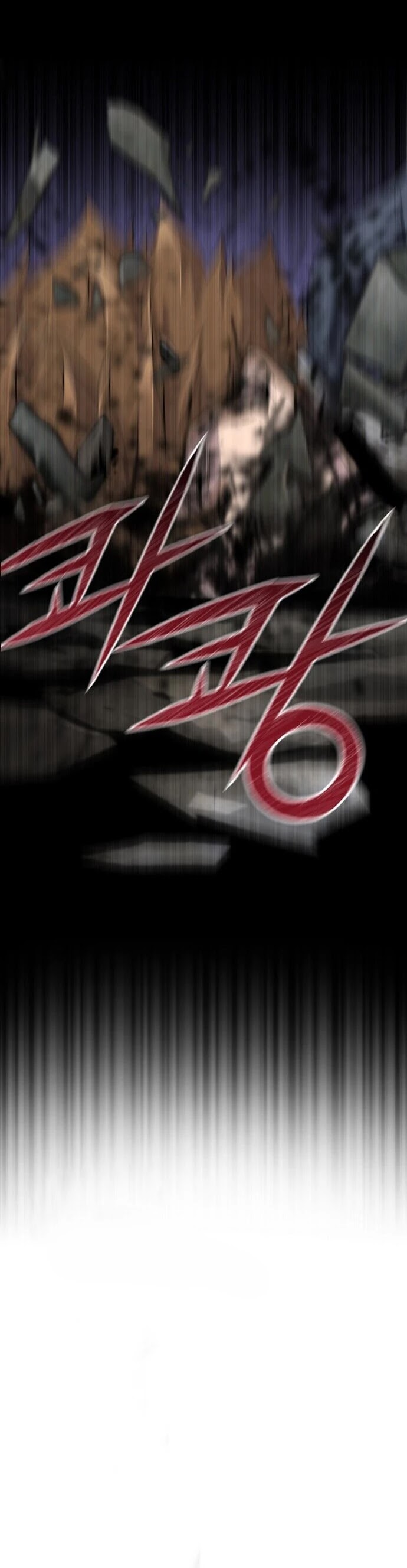 Return of the Legend Chapter 1 page 42 - Chapter 1