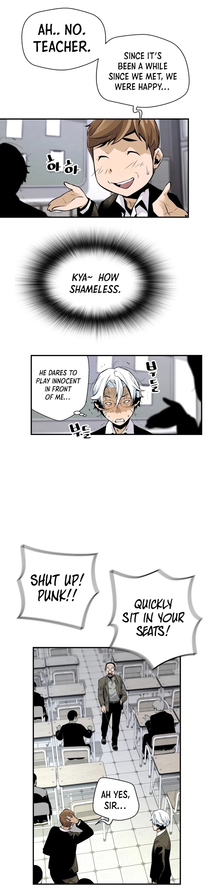 Return of the Legend Chapter 10 page 11 - Chapter 10