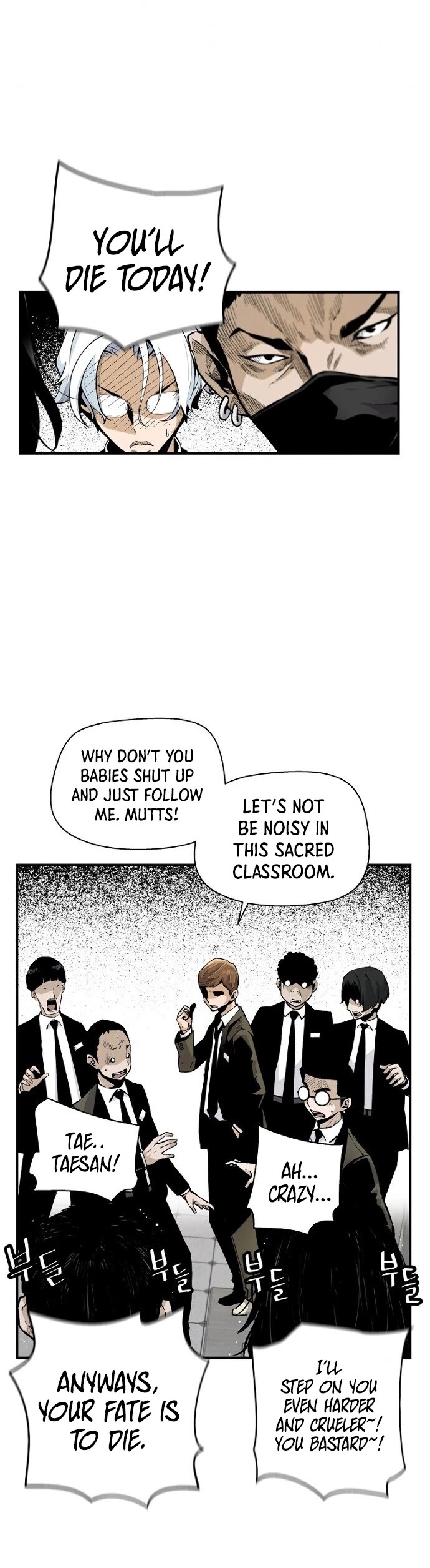 Return of the Legend Chapter 10 page 22 - Chapter 10