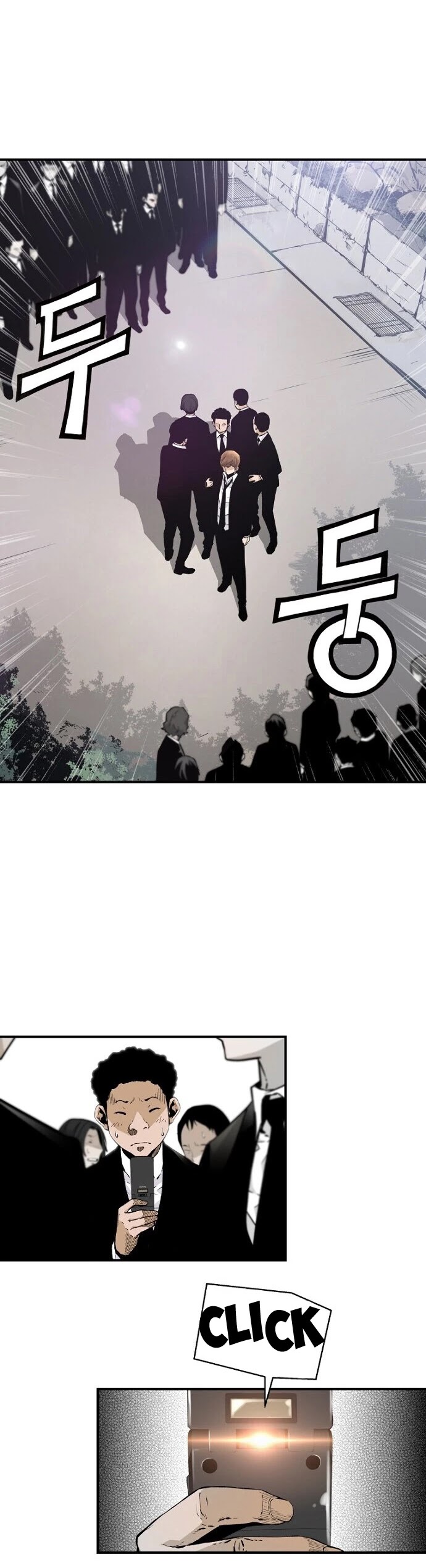 Return of the Legend Chapter 10 page 27 - Chapter 10