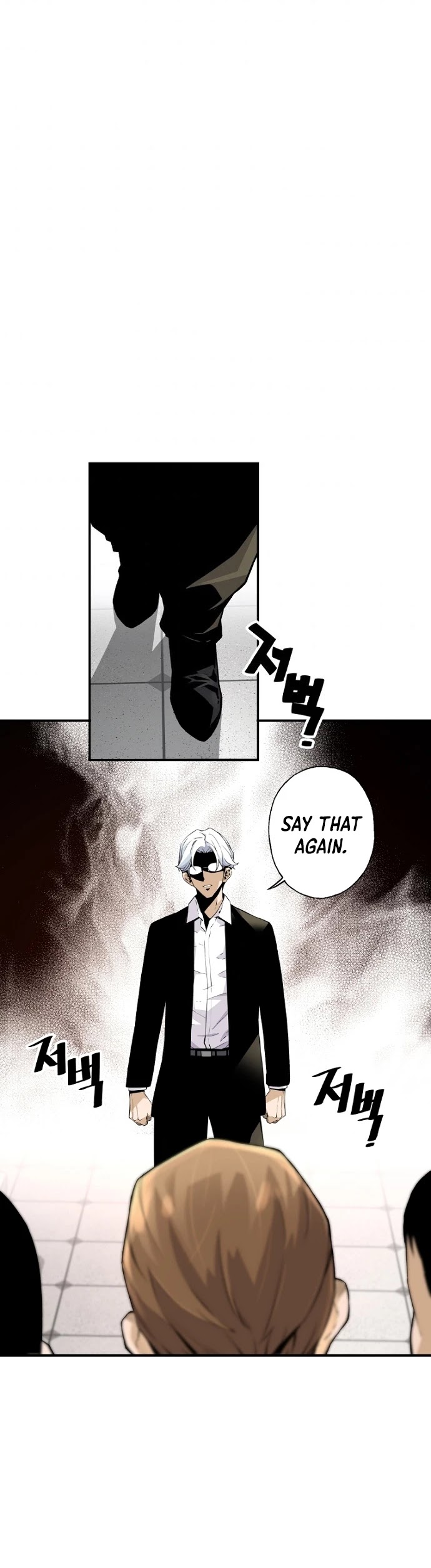 Return of the Legend Chapter 10 page 6 - Chapter 10
