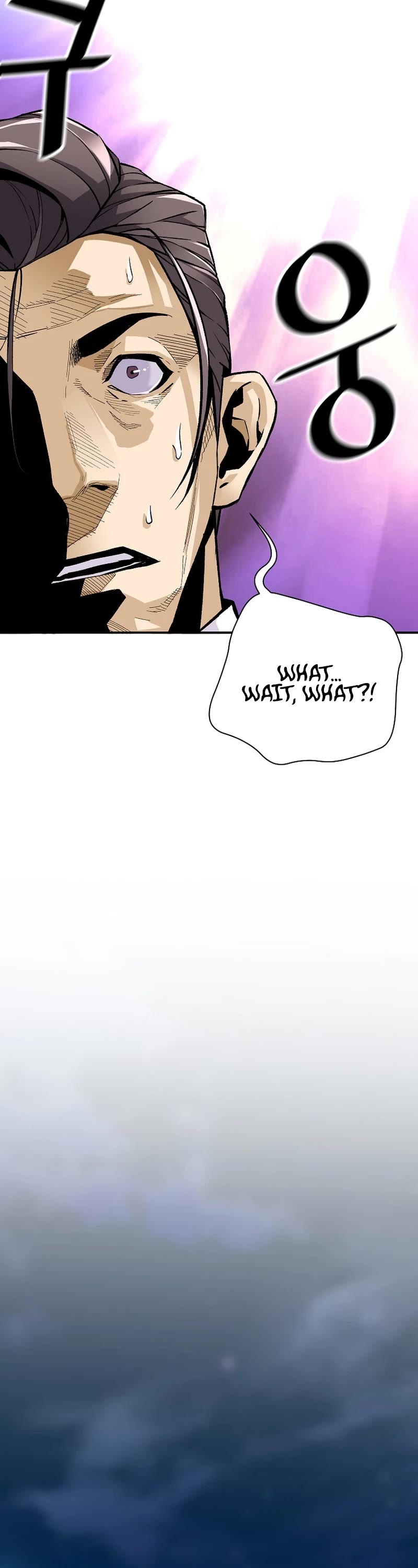 Return of the Legend Chapter 100 page 12 - Chapter 100