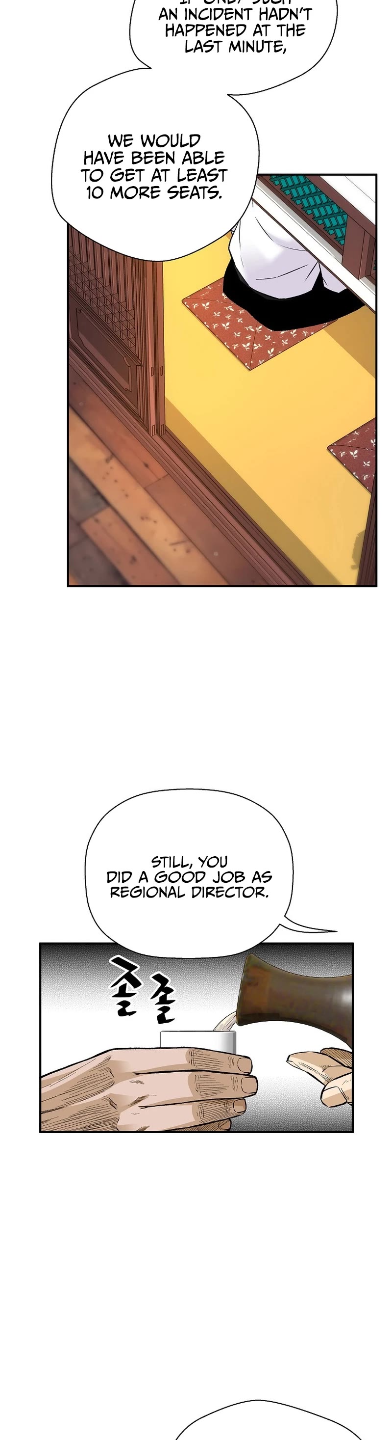 Return of the Legend Chapter 100 page 14 - Chapter 100