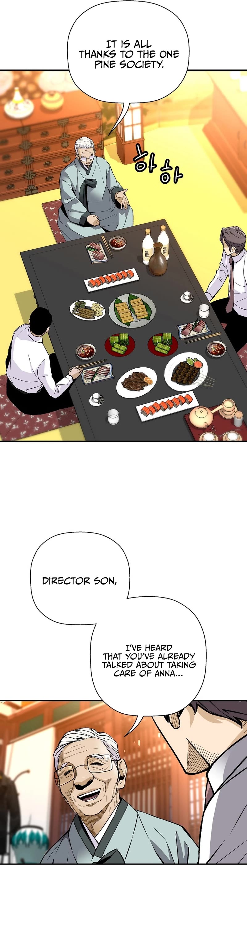 Return of the Legend Chapter 100 page 16 - Chapter 100