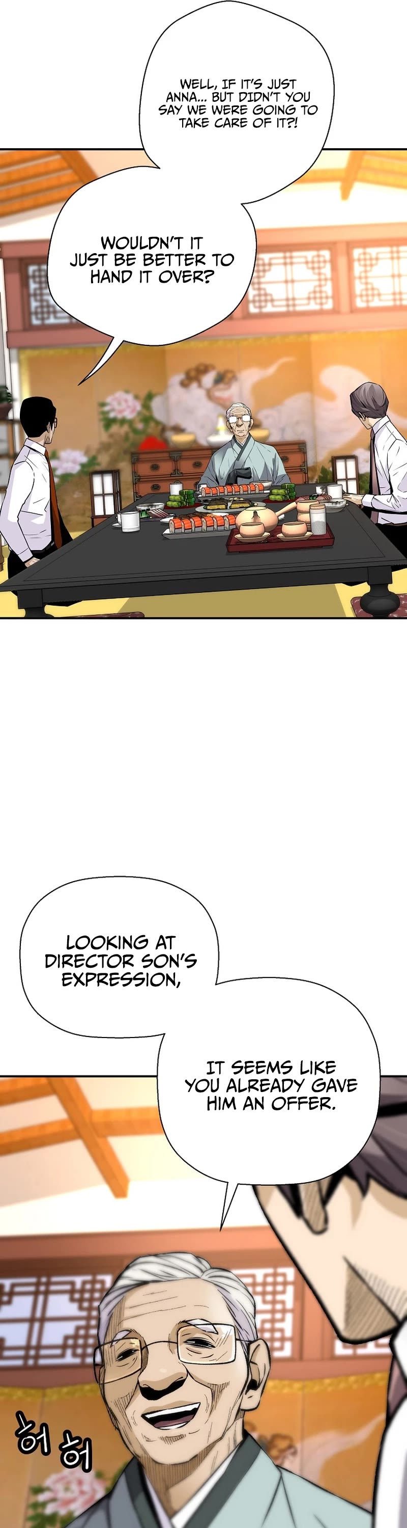 Return of the Legend Chapter 100 page 26 - Chapter 100