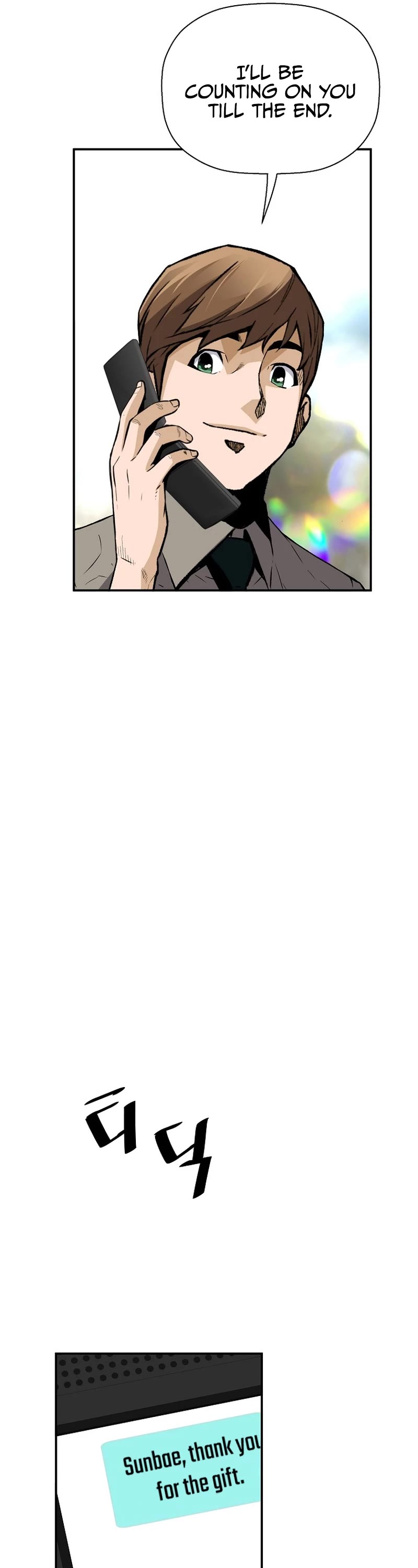 Return of the Legend Chapter 100 page 36 - Chapter 100