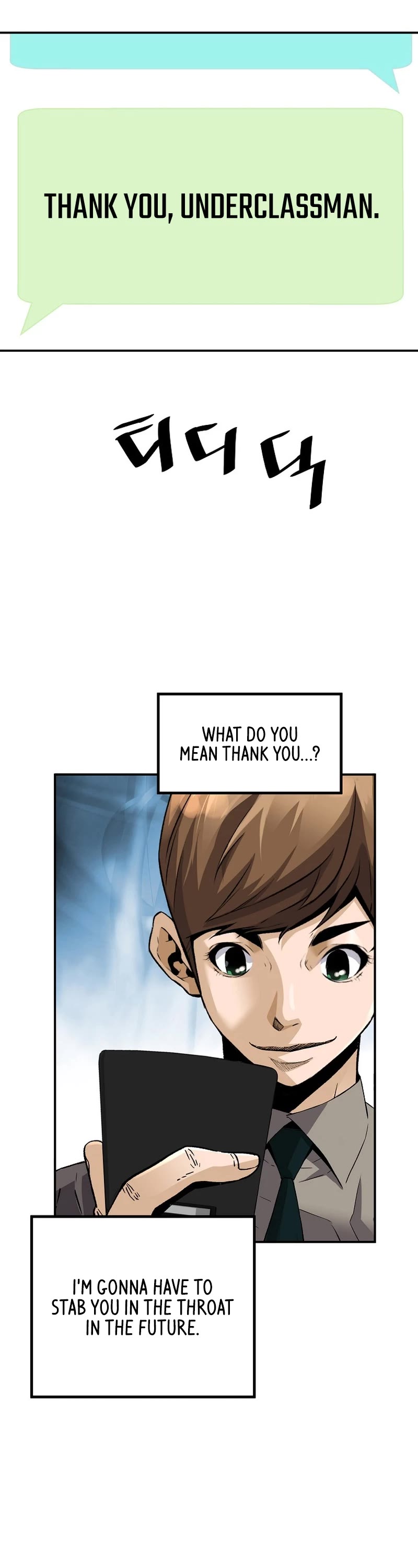 Return of the Legend Chapter 100 page 38 - Chapter 100