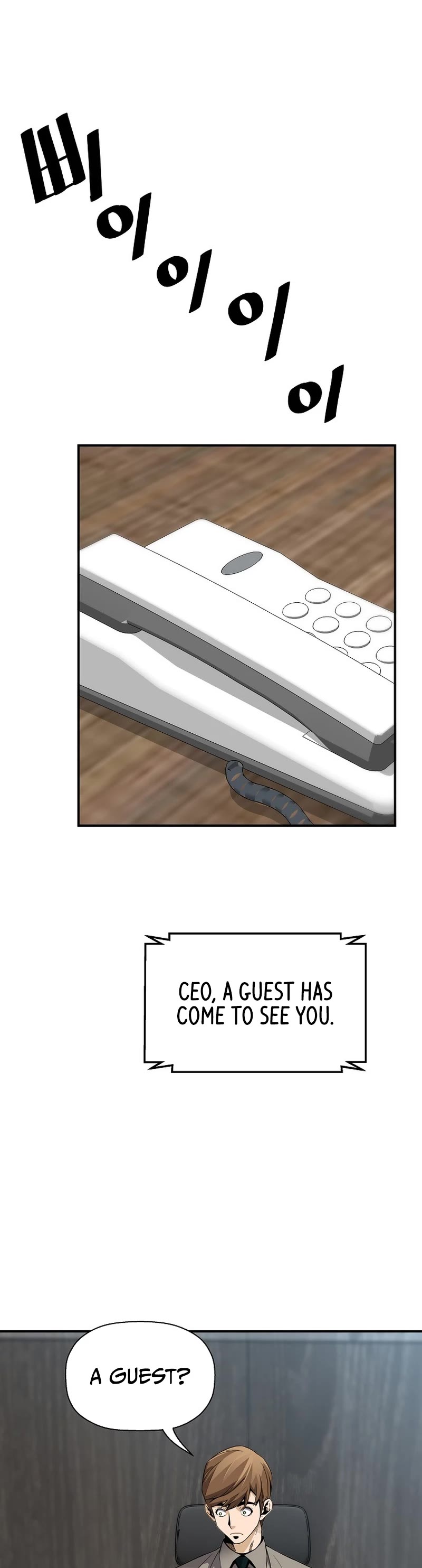 Return of the Legend Chapter 100 page 39 - Chapter 100
