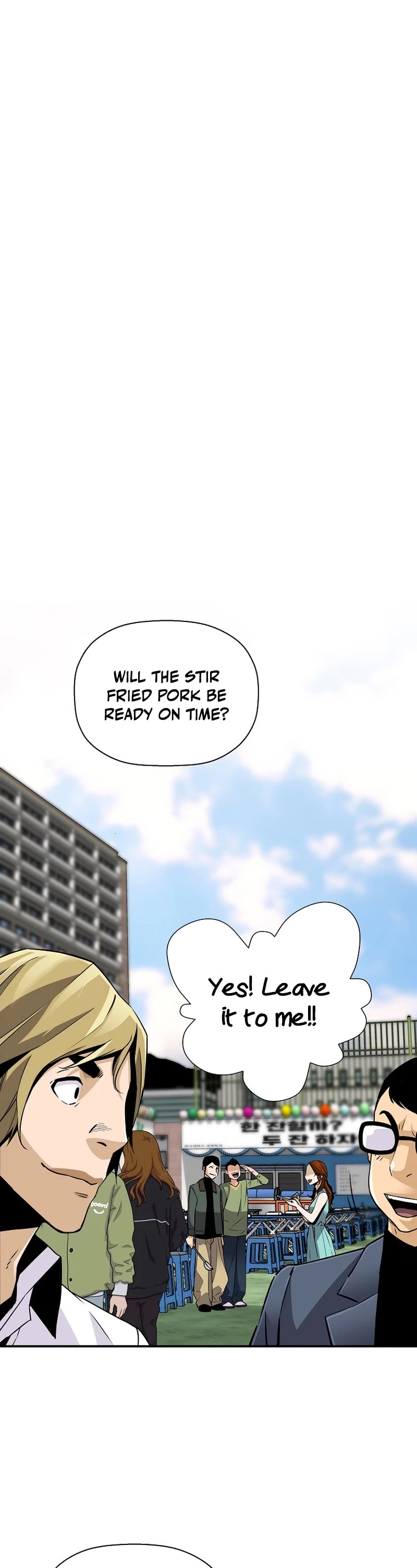 Return of the Legend Chapter 102 page 18 - Chapter 102