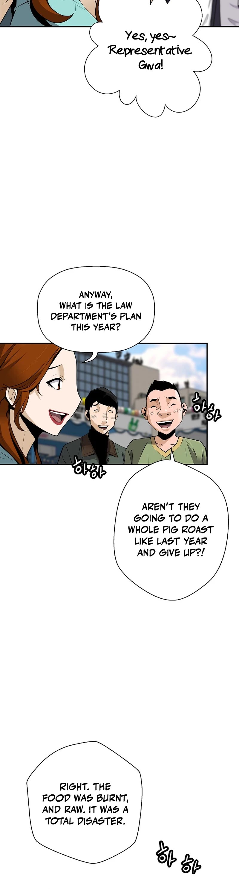 Return of the Legend Chapter 102 page 20 - Chapter 102