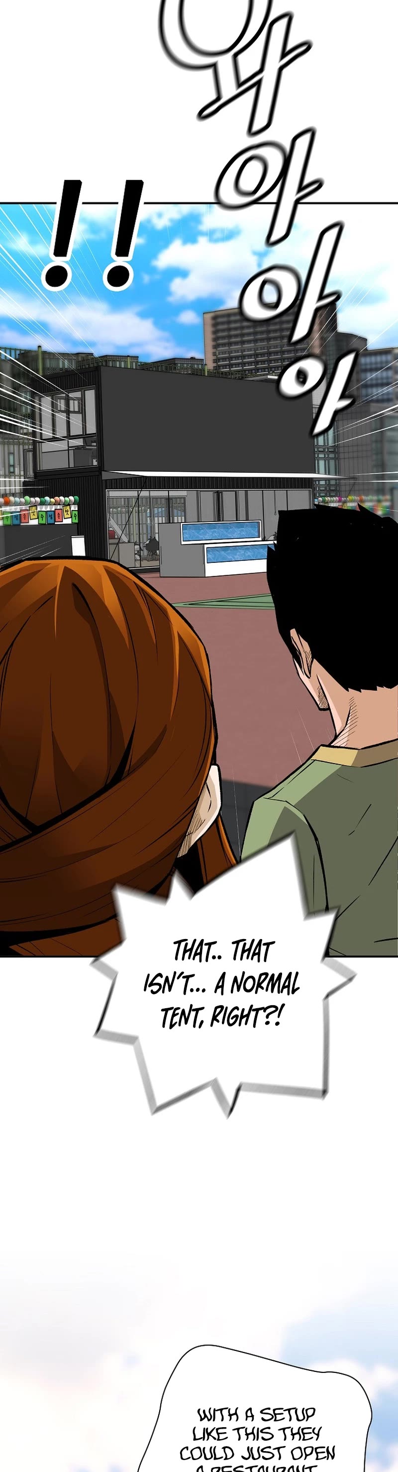 Return of the Legend Chapter 102 page 29 - Chapter 102