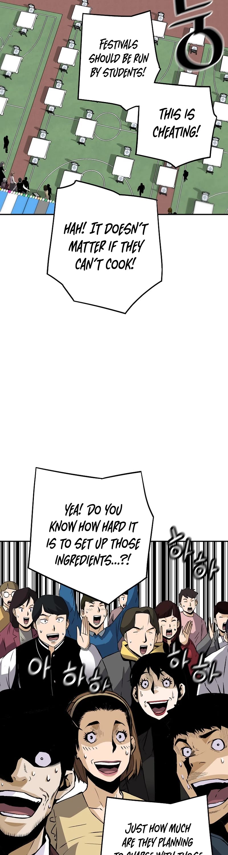 Return of the Legend Chapter 102 page 32 - Chapter 102
