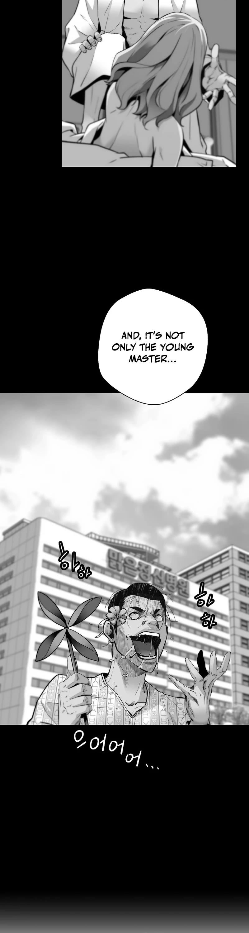 Return of the Legend Chapter 102 page 5 - Chapter 102