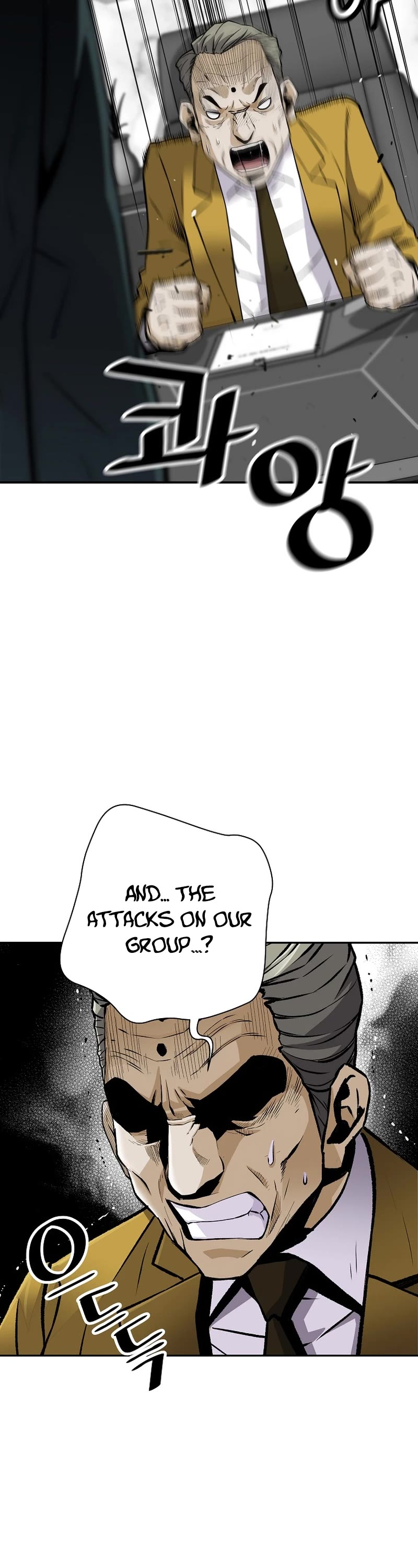 Return of the Legend Chapter 102 page 8 - Chapter 102