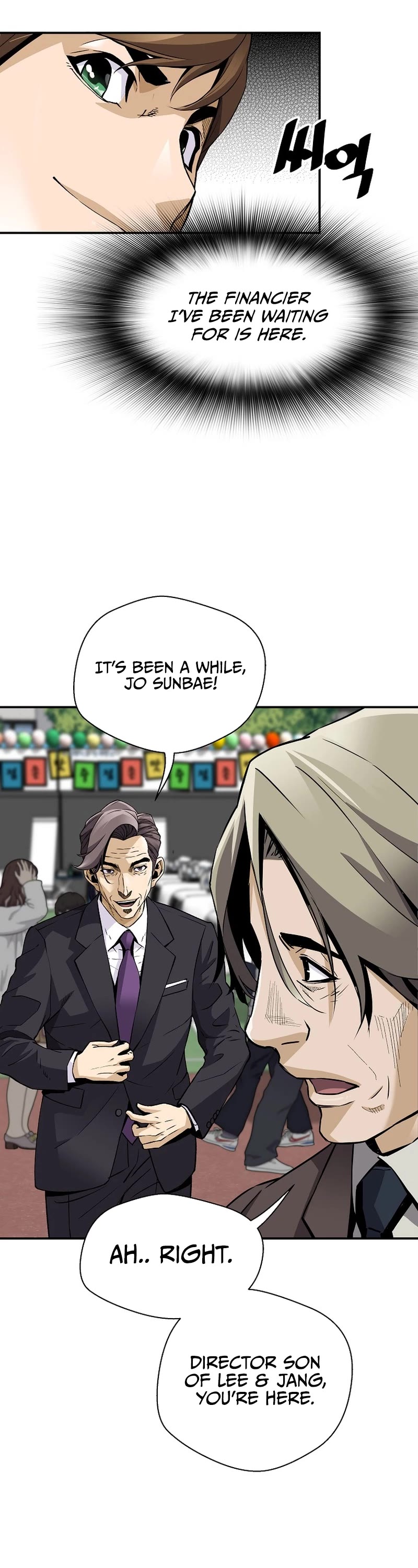 Return of the Legend Chapter 103 page 16 - Chapter 103