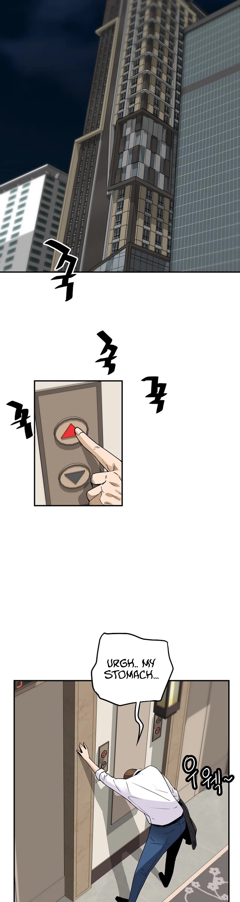 Return of the Legend Chapter 103 page 25 - Chapter 103