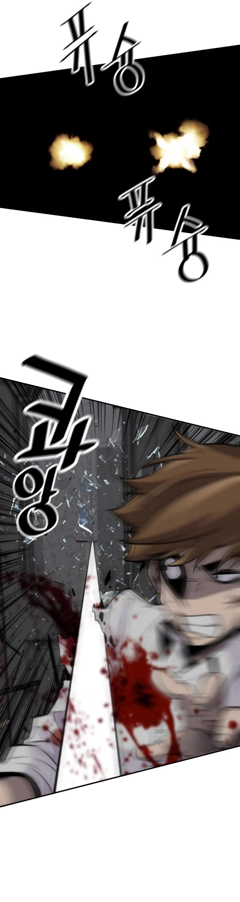 Return of the Legend Chapter 103 page 32 - Chapter 103