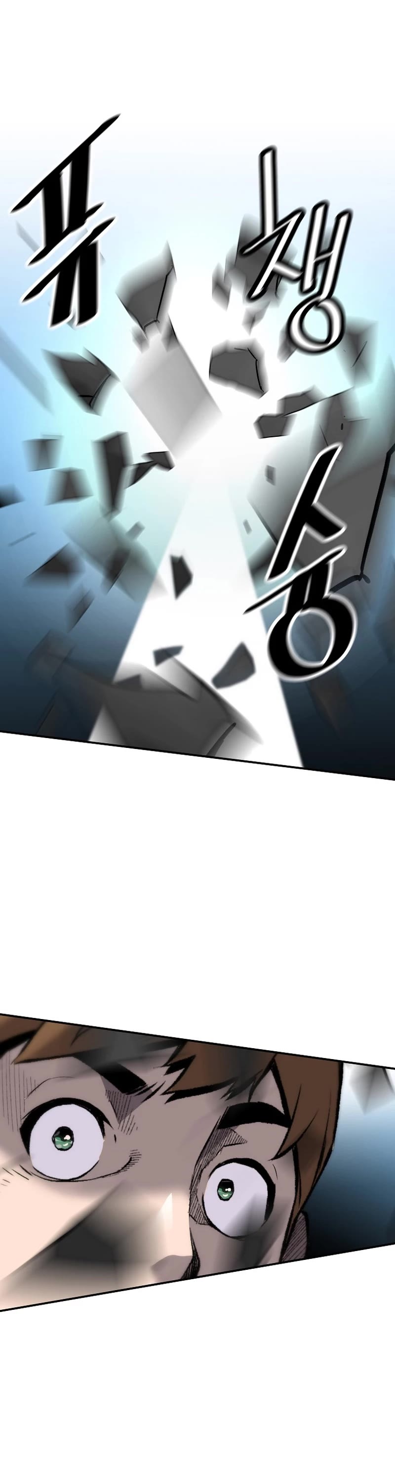 Return of the Legend Chapter 103 page 39 - Chapter 103