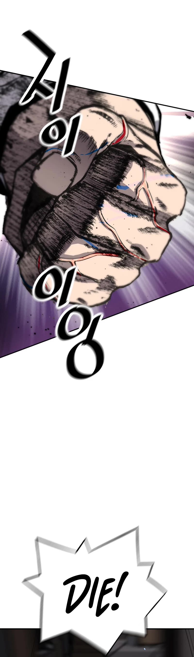 Return of the Legend Chapter 103 page 41 - Chapter 103