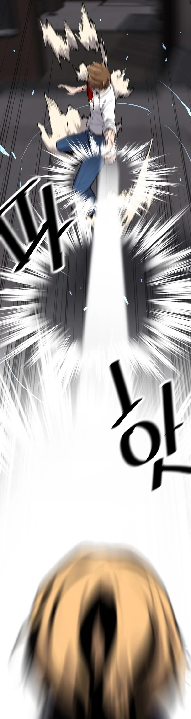 Return of the Legend Chapter 103 page 42 - Chapter 103