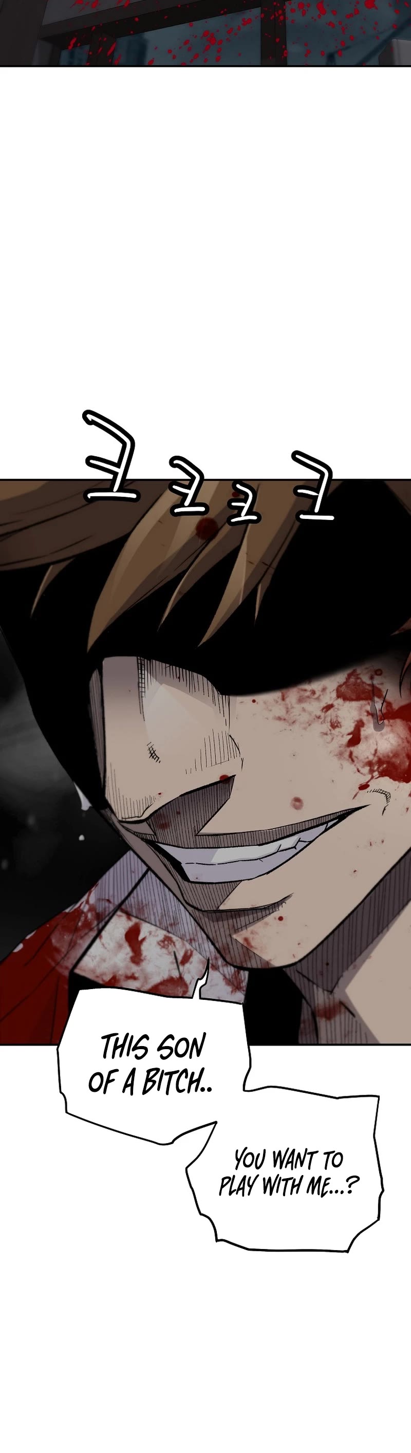Return of the Legend Chapter 103 page 45 - Chapter 103