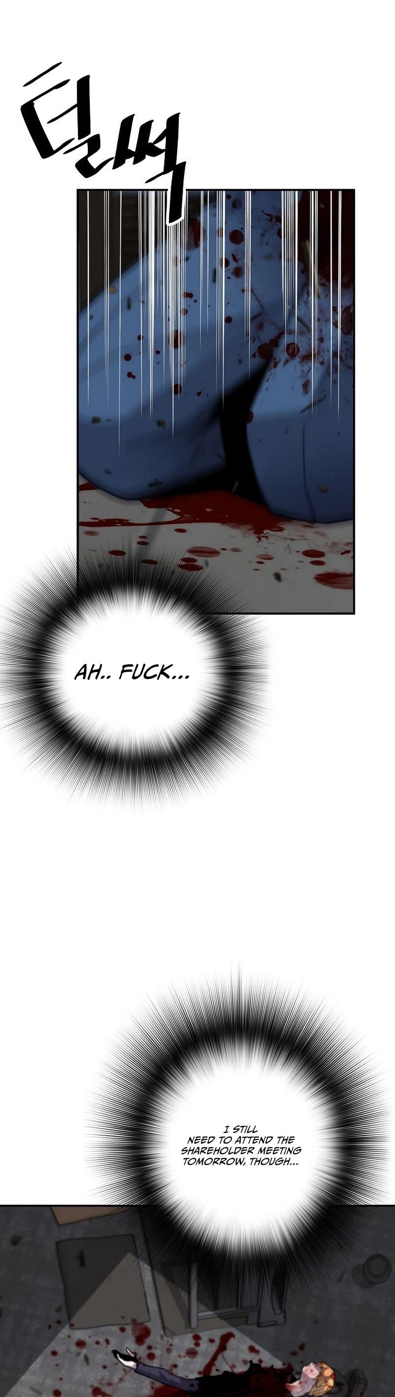 Return of the Legend Chapter 103 page 46 - Chapter 103